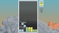 LoBlocks screenshot, image №3952030 - RAWG
