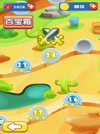 呆萌小怪物-怪兽萌战传奇2017 screenshot, image №888782 - RAWG