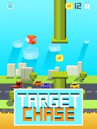 Target Chase screenshot, image №893397 - RAWG