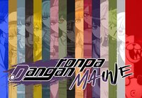 Danganronpa Mauve Français screenshot, image №3697944 - RAWG