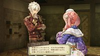 Atelier Escha & Logy: Alchemists of the Dusk Sky screenshot, image №608851 - RAWG