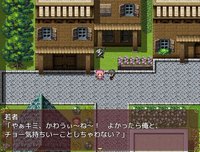 淫魔ネムのChuChu精液探検記 screenshot, image №1822497 - RAWG