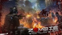 Zombie World War screenshot, image №1376276 - RAWG