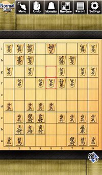 Kanazawa Shogi 2 screenshot, image №1490267 - RAWG