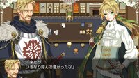 When Sword Sinks Into Flowers screenshot, image №3794043 - RAWG
