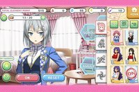 Moe! Ninja Girls / Sexy Happenings at Ninja School screenshot, image №2093773 - RAWG