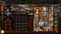 Dynasty Game 2 screenshot, image №4245917 - RAWG