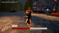 Evelone Wrath screenshot, image №3920231 - RAWG