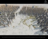 XIII Century: Blood of Europe screenshot, image №490719 - RAWG