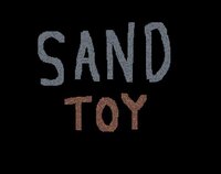 Sand Toy screenshot, image №3616446 - RAWG