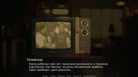 Дорогі глядачі! screenshot, image №3536891 - RAWG