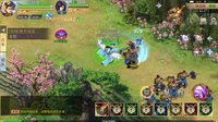Slays Demons in the DaTang screenshot, image №4201920 - RAWG