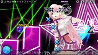 Hatsune Miku: Project DIVA Extend screenshot, image №1877050 - RAWG