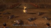 Dynasty Warriors 6 screenshot, image №495053 - RAWG