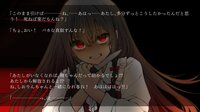 躁のあなた鬱のあたし｜Manic you and depressed me screenshot, image №4246594 - RAWG
