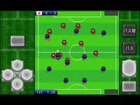 がちんこサッカー screenshot, image №1890864 - RAWG