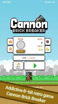 Cannon Brick Breaker screenshot, image №1471217 - RAWG