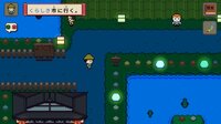 Wagotabi: A Japanese Journey screenshot, image №4244711 - RAWG