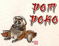 Pom Poko screenshot, image №3644514 - RAWG