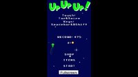 UpUpUp! screenshot, image №2143671 - RAWG