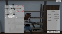 Project Mercenaria screenshot, image №4221675 - RAWG