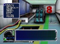 PD Ultraman Battle Collection 64 screenshot, image №3496335 - RAWG