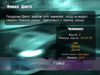 Top Gear RPM Tuning screenshot, image №416802 - RAWG