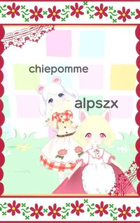 Happy Oshare Time screenshot, image №2516601 - RAWG