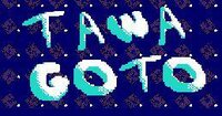 Tawagoto screenshot, image №3571842 - RAWG