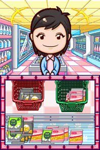 Cooking Mama 3: Shop and Chop screenshot, image №789638 - RAWG