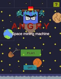 Angry Drill screenshot, image №2972069 - RAWG