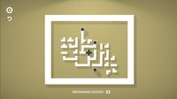 Minimal Maze screenshot, image №2496422 - RAWG