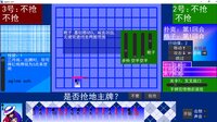 aglow ash screenshot, image №4209137 - RAWG