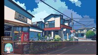 花火与幽灵少女 - Hanabi and Ghost girl screenshot, image №4165175 - RAWG