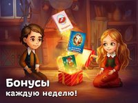 Чудо-Книжка: сказки для детей screenshot, image №1524541 - RAWG