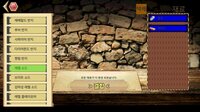 Chalet Story screenshot, image №2613573 - RAWG