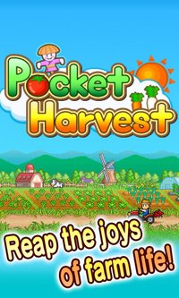 Pocket Harvest screenshot, image №680496 - RAWG