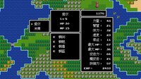 勇者圣剑传说 Legend of the Brave Sword screenshot, image №4064675 - RAWG