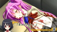 Misshitsu no Sacrifice screenshot, image №3928025 - RAWG