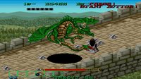 Johnny Turbo's Arcade: Gate Of Doom screenshot, image №780234 - RAWG