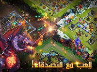 Castle Clash: فريق الشجعان screenshot, image №911287 - RAWG