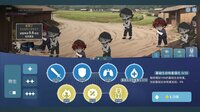 挂机修仙之我能合成功法！ screenshot, image №4154327 - RAWG