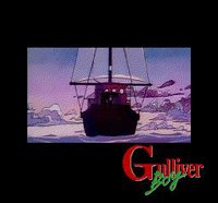 Gulliver Boy screenshot, image №751498 - RAWG