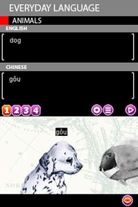 Play & Learn Chinese screenshot, image №794523 - RAWG