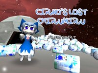 Cirno's Lost Chirumiru Demo screenshot, image №3704844 - RAWG