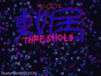 Threshold Version 0.01 screenshot, image №2551962 - RAWG