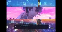 Memory Girl + screenshot, image №4179824 - RAWG