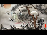 Seasons-Chinese painting screenshot, image №2121969 - RAWG