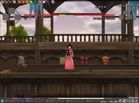 Mabinogi screenshot, image №493463 - RAWG