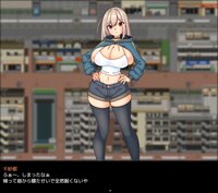 Abduction！？おっぱい星人 screenshot, image №4153324 - RAWG